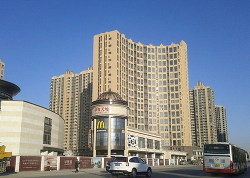 華貿城.jpg