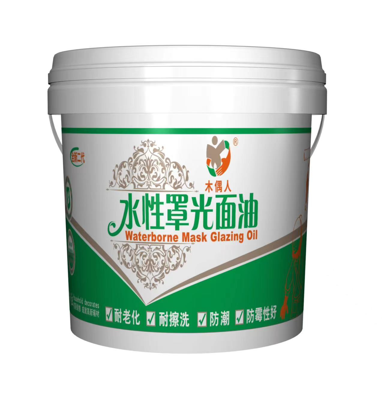 水性罩光面油